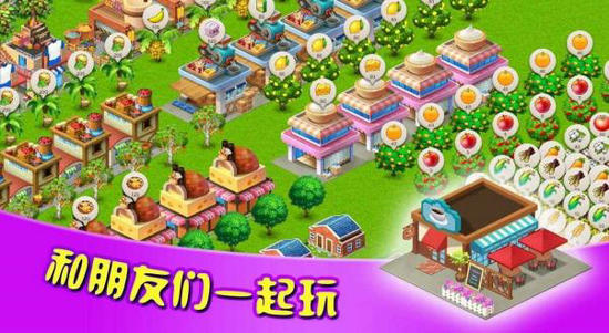 模拟农场22无限金币国产卡车版