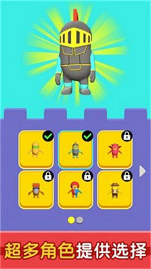 冲吧帅弟弟最新版