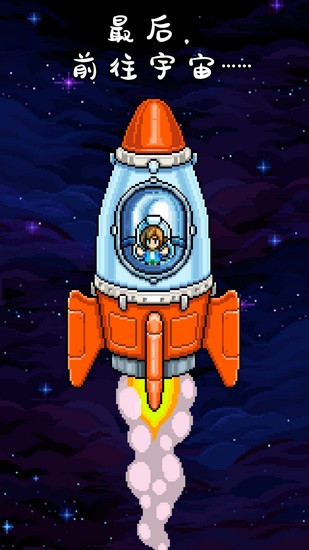 钓鱼天堂无限金币版