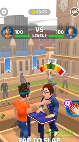 全场你最牛无限金币版