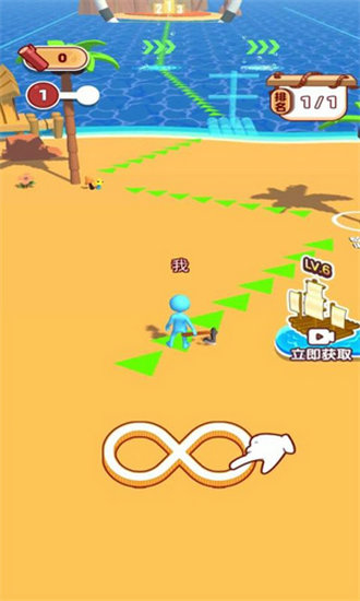 海岛生存大赛安卓手机版