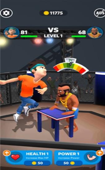 全场你最牛游戏下载中文