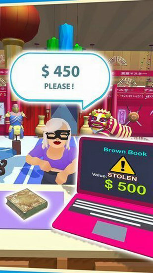 当铺模拟器中文版破解版