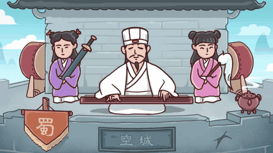 三国哈哈哈游戏下载最新版