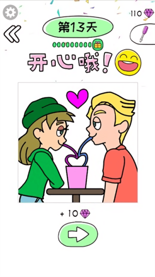 画画校园模拟器破解版下载