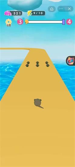 魔性变变变安卓版