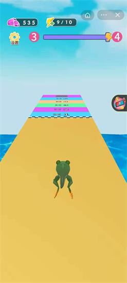 魔性变变变安卓版