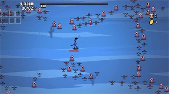 割草大联盟无限金币版