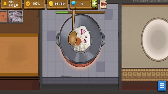 干净又卫生无限金币钻石