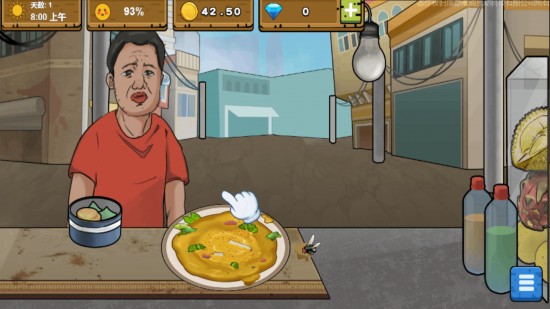 干净又卫生无限金币钻石