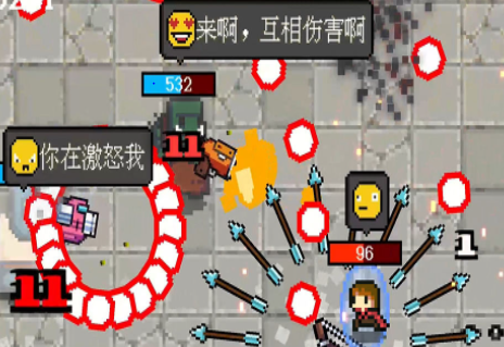 像素勇者世界最新版