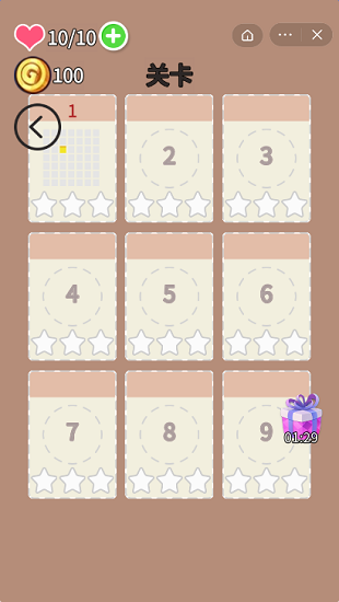 史上最强决斗小游戏安卓版