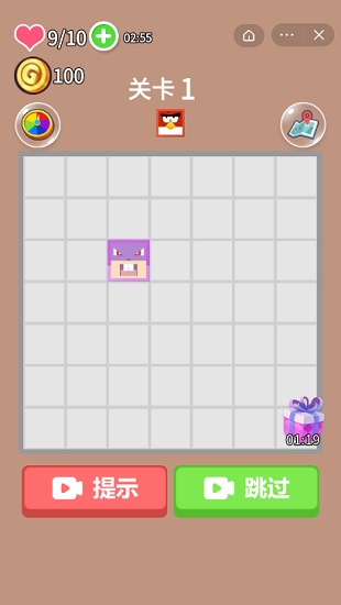 史上最强决斗小游戏安卓版