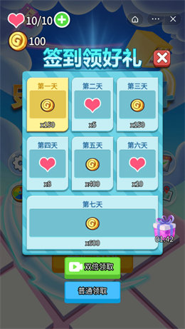 史上最强决斗小游戏安卓版