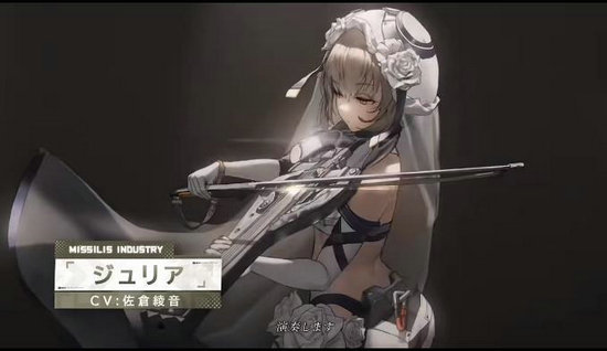 妮姬胜利女神韩服版