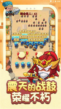 听我指挥游戏免广告版