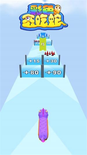 彩色贪吃蛇下载安装最新版