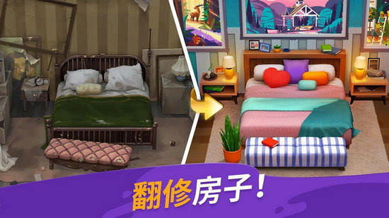 画廊游戏下载中文版