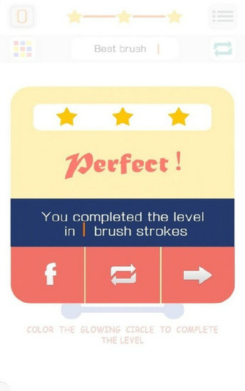 调色大师游戏下载最新版