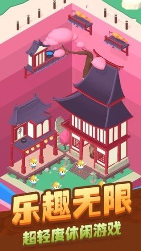 疯狂挖矿无限金币钻石破解版下载