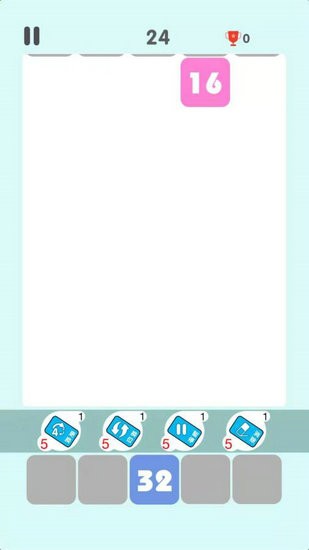 2048球球游戏下载领红包版