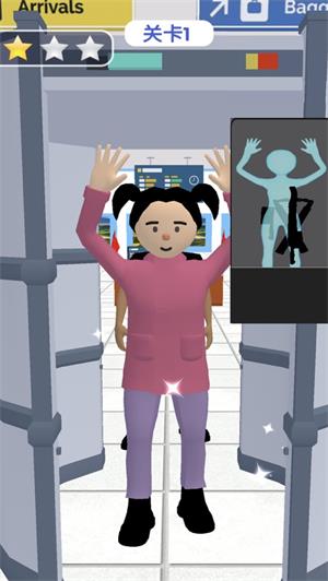 安检老司机游戏最新ios版