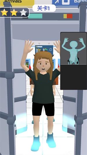 安检老司机游戏最新ios版