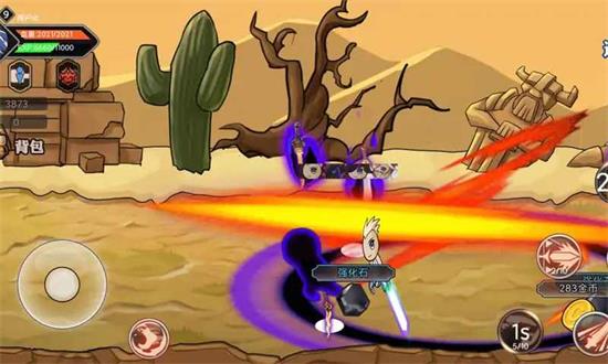 阿拉德勇者999999钻999999金币版