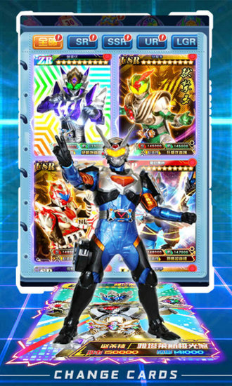 拆出绝版卡无敌版