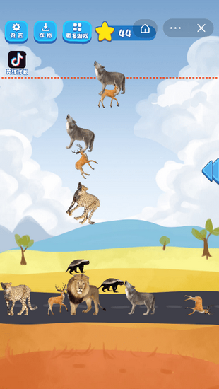 草原大作战游戏最新版