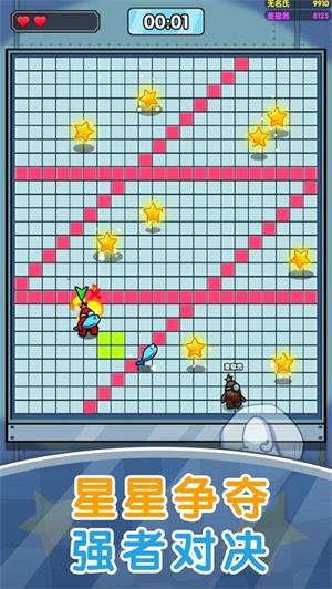 存活六十秒免广告版