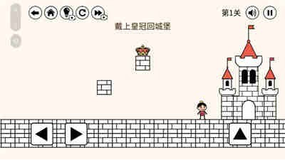 刺客先生大冒险下载免广告版