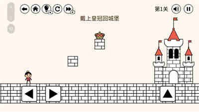 刺客先生大冒险下载免广告版