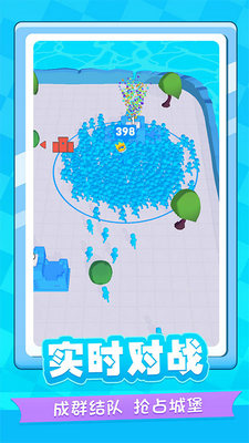 吃鸡兵多多游戏免费版