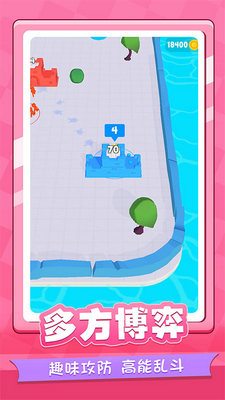 吃鸡兵多多游戏免费版