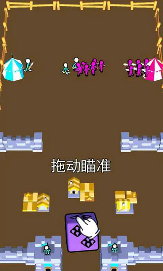 弟弟有点强游戏最新版