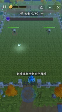 地下英雄传内购版