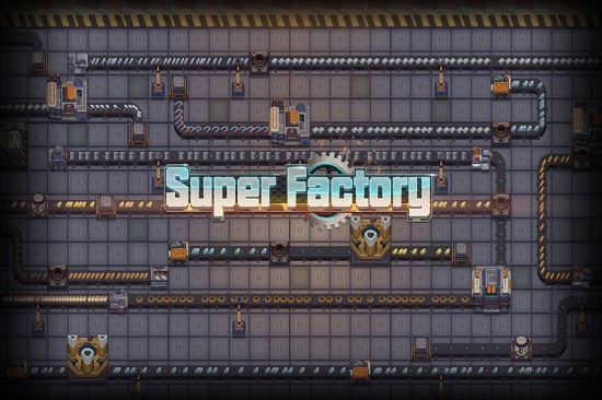 超级工厂模拟器