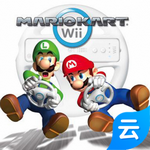 马里奥赛车Wii云游戏最新版  1.2.12.63