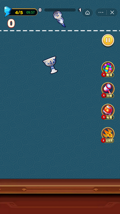 古玩2048游戏下载