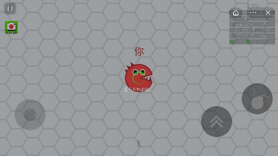 疯狂碰撞小游戏无广告版
