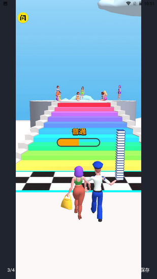 疯狂买买买免广告版