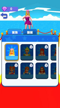 高跟鞋大乱斗