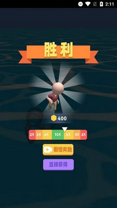 画个车车撞飞你破解版