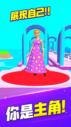 化妆大比拼游戏最新版