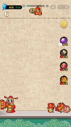 金钱豹大冒险游戏免费下载