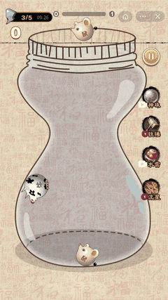 金钱豹大冒险游戏免费下载