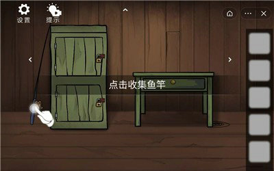 解谜密室逃生2游戏最新版