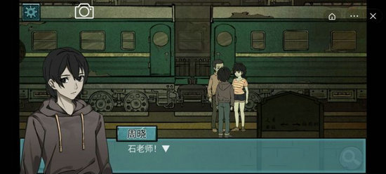 落花洞女小游戏免费版