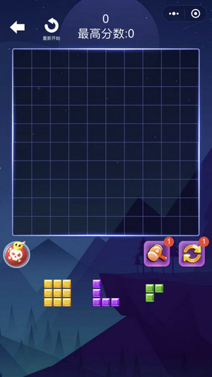 罗斯方块手机下载安卓版